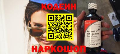 герыч Новодвинск