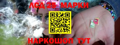 Альфа ПВП Новокубанск