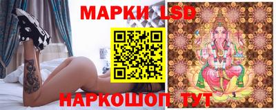 Альфа ПВП Новокубанск