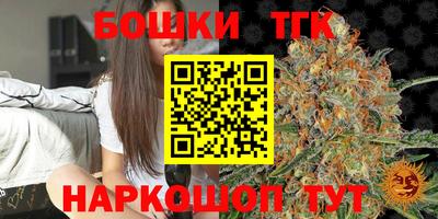 кокаин VHQ Новозыбков