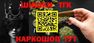 Альфа ПВП Новокубанск