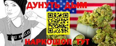 Альфа ПВП Новокубанск