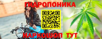 кокаин VHQ Новозыбков