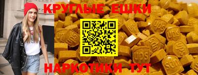 герыч Новодвинск