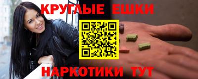герыч Новодвинск