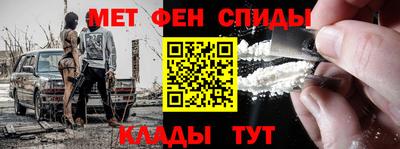 кокаин VHQ Новозыбков