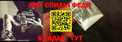 Альфа ПВП Новокубанск
