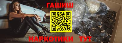 Альфа ПВП Новокубанск