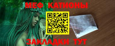Альфа ПВП Новокубанск