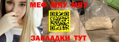 герыч Новодвинск