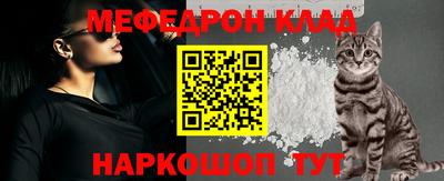 герыч Новодвинск