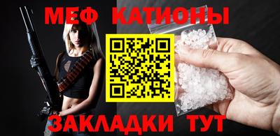 кокаин VHQ Новозыбков