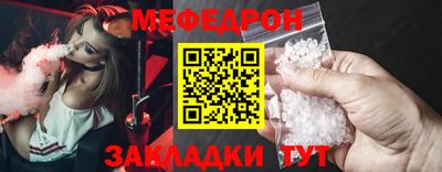 Альфа ПВП Новокубанск